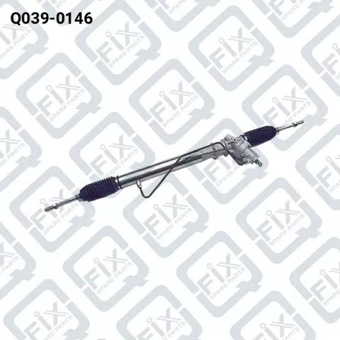 Рейковий рульовий механізм Q0390146 Q-FIX
