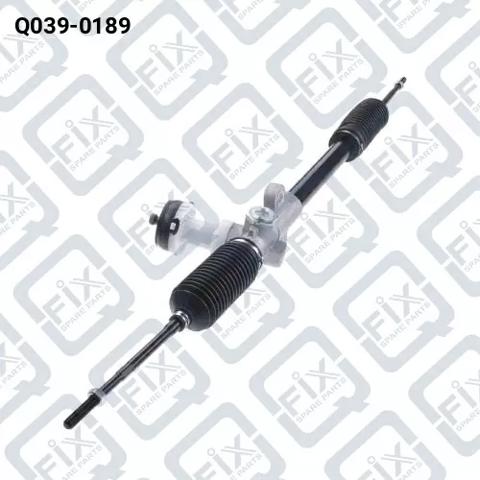 Рулевая рейка в сборе (без наконечников)