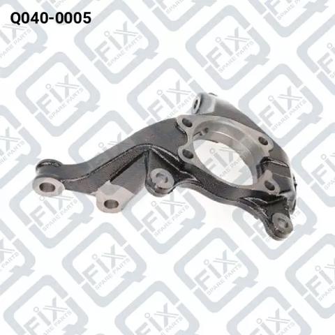 Цапфа - поворотний кулак передній, лівий Q0400005 Q-FIX