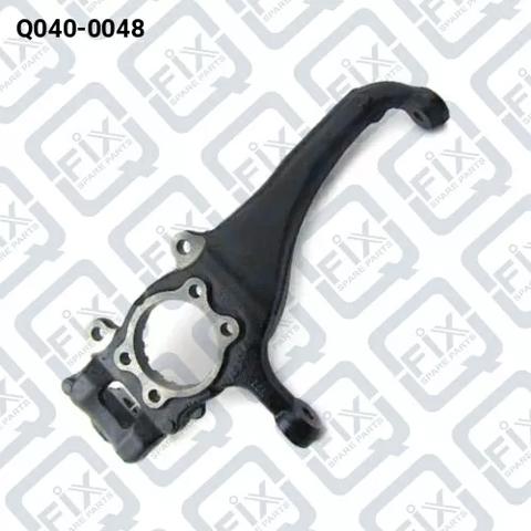 Кулак поворотний передній правий Q0400048 Q-FIX