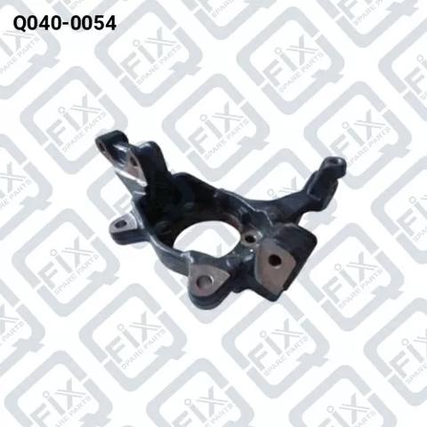 Цапфа - поворотний кулак передній, лівий Q0400054 Q-FIX