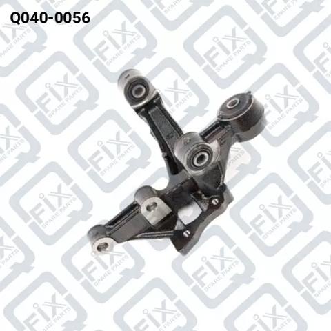 Кулак поворотний правий Q0400056 Q-FIX