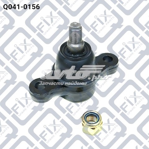 Кульові на авто Q0410156 Q-FIX