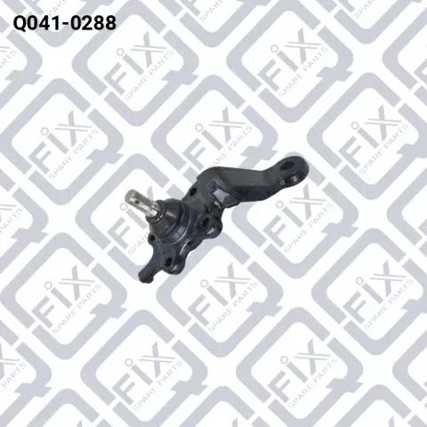 Кульова опора, нижня, права Q0410288 Q-FIX