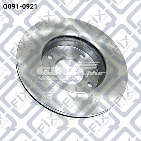 Диск переднього гальма Q0910921 Q-FIX