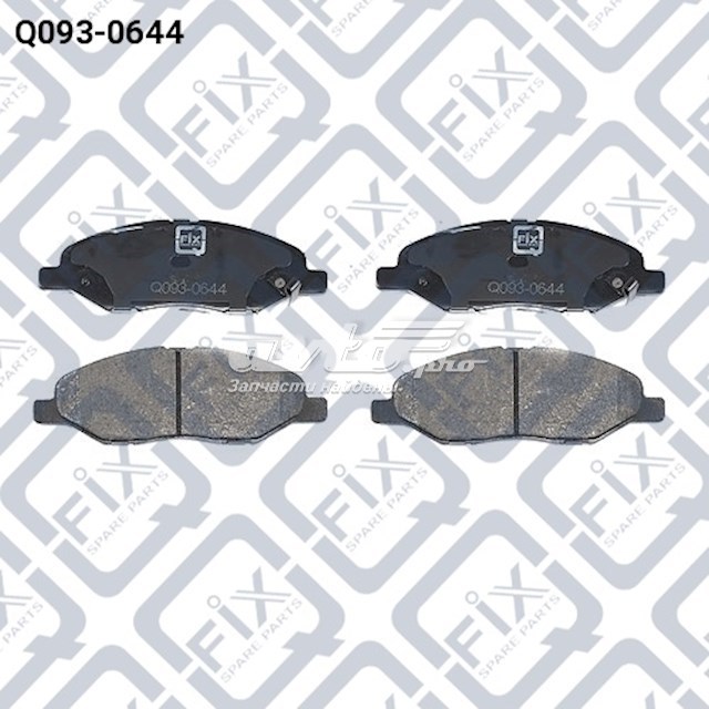Колодки передні Q0930644 Q-FIX