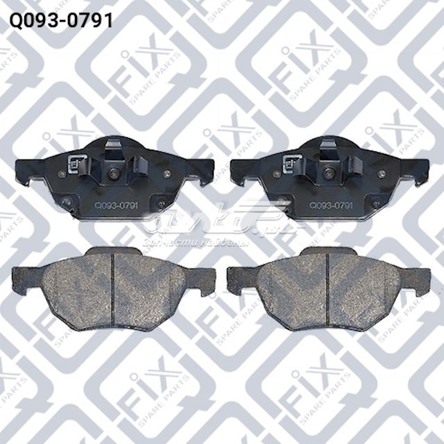 Передні гальмівні колодки Q0930791 Q-FIX