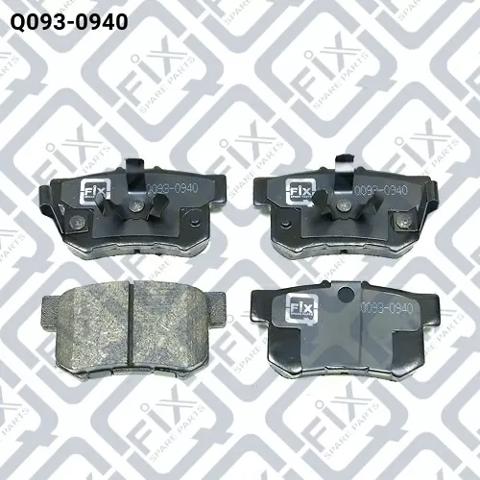 Колодки на гальмо задній дисковий Q0930940 Q-FIX