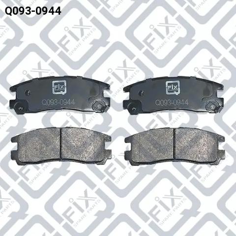 Задні колодки Q0930944 Q-FIX