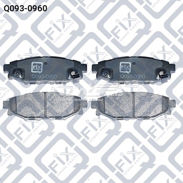 Колодки на гальмо задній дисковий Q0930960 Q-FIX