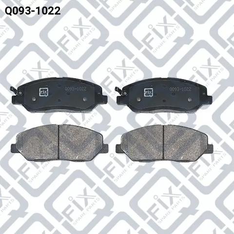 Колодки гальмівні передні, дискові Q0931022 Q-FIX