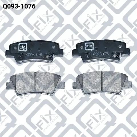 Колодки гальмові задні, дискові Q0931076 Q-FIX