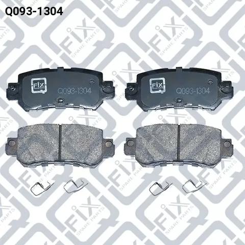 Комплект задніх колодок Q0931304 Q-FIX