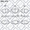 Колодки гальмівні передні, дискові Q0931318 Q-FIX