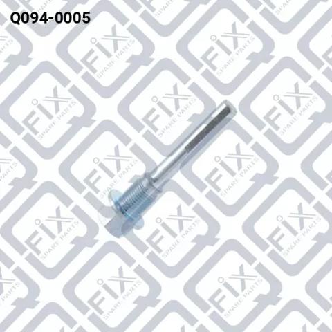 Направляюча супорту заднього Q0940005 Q-FIX