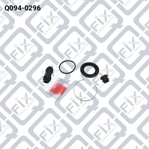 Ремкомплект суппорта гальмівного, переднього Q0940296 Q-FIX