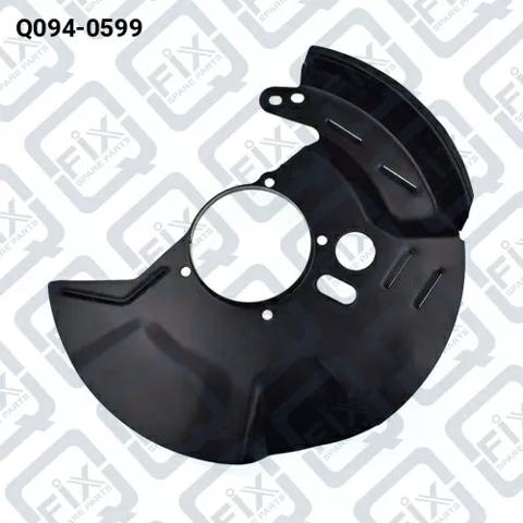 Захист гальмівного диска заднього, правого Q0940599 Q-FIX