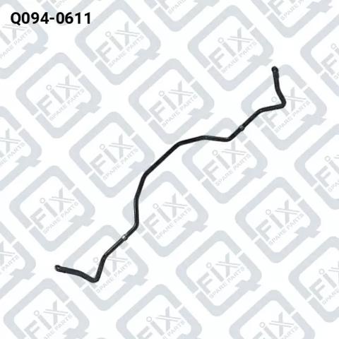 Стабілізатор задньої підвіски Q0940611 Q-FIX