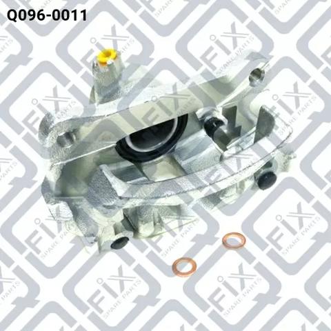 Супорт гальмівний задній правий Q0960011 Q-FIX