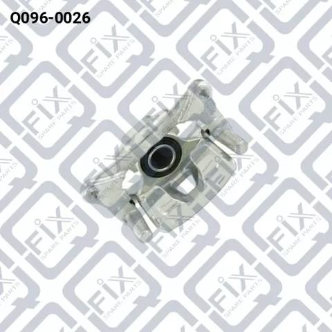Задній гальмівний супорт лівий Q0960026 Q-FIX