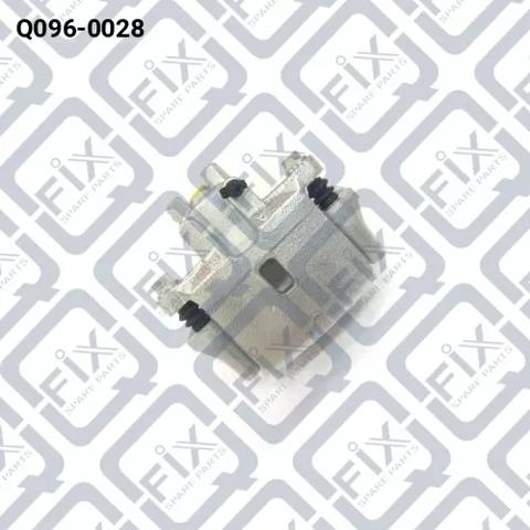 Супорт гальмівний задній правий Q0960028 Q-FIX