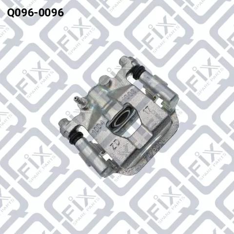 Задній гальмівний супорт лівий Q0960096 Q-FIX
