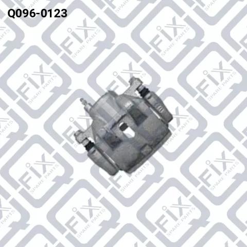 Супорт гальмівний, передній, правий Q0960123 Q-FIX