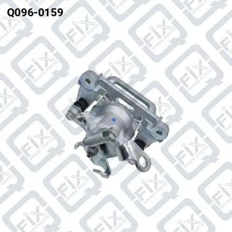 Супорт гальмівний задній правий Q0960159 Q-FIX