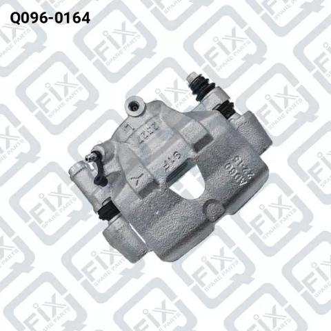 Супорт тормзной Q0960164 Q-FIX