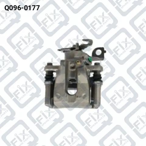 Задній гальмівний супорт лівий Q0960177 Q-FIX