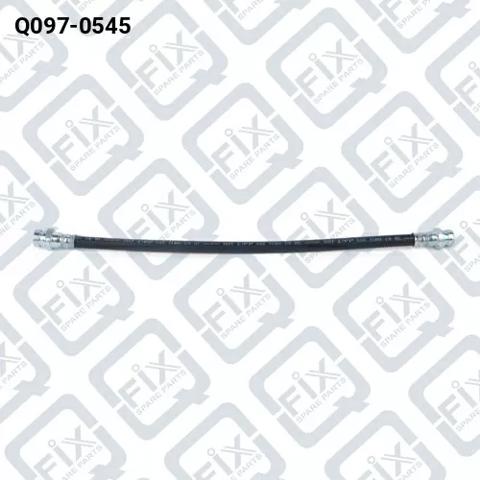 Гнучка гальмівна трубка задня Q0970545 Q-FIX