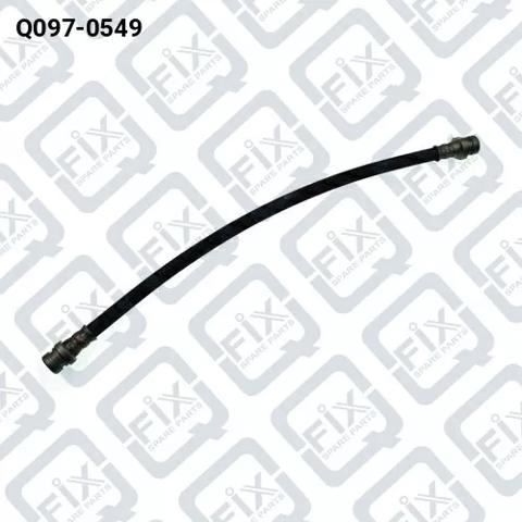 Гнучка гальмівна трубка задня Q0970549 Q-FIX