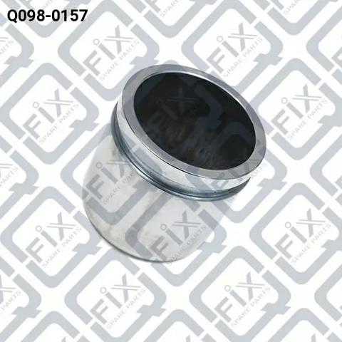Поршень гальмівного супорта переднього Q0980157 Q-FIX