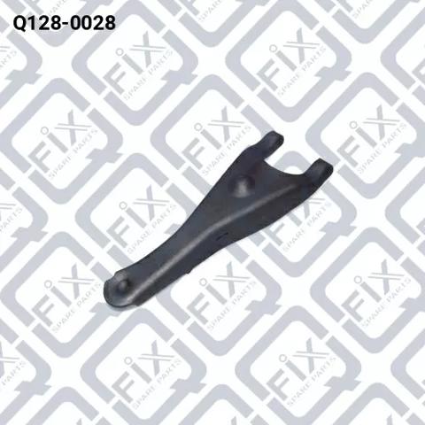 Вилка зчеплення Q1280028 Q-FIX