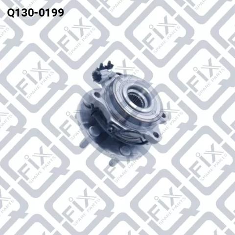 Маточина переднього колеса Q1300199 Q-FIX