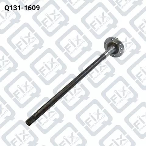 Напіввісь задня Q1311609 Q-FIX