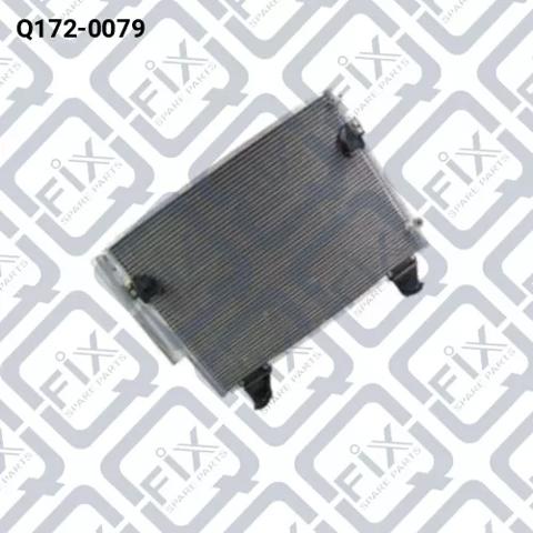 Конденсатор Q1720079 Q-FIX