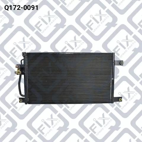 Конденсер Q1720091 Q-FIX