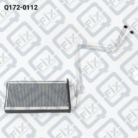 Радіатор пічки (обігрівача) Q1720112 Q-FIX