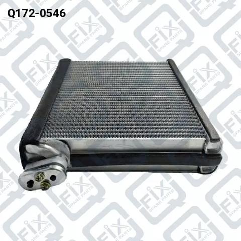 Випаровувач кондиціонера Q1720546 Q-FIX