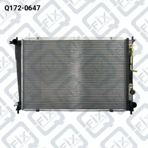 Підвіска радіатора Хендай H-1 STAREX Starex