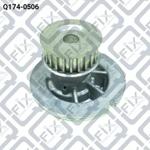 Насос охолодження Q1740506 Q-FIX