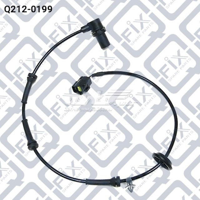 Датчик АБС (ABS) передній, правий Q2120199 Q-FIX