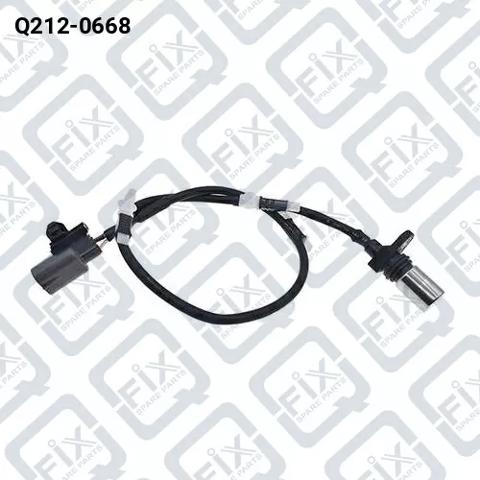 ДПКВ Q2120668 Q-FIX