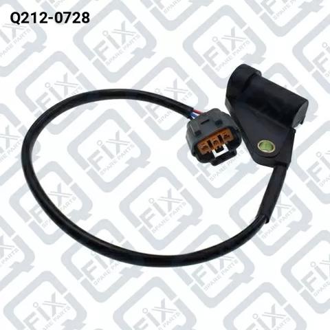 ДПКВ Q2120728 Q-FIX