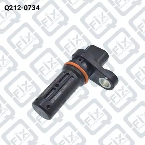 ДПКВ Q2120734 Q-FIX