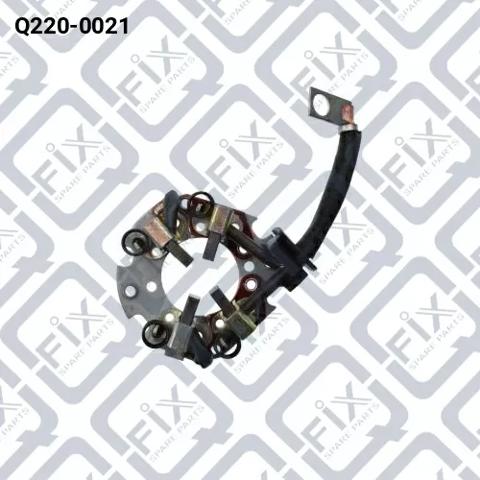 Щеткодеpжатель стартера Q2200021 Q-FIX