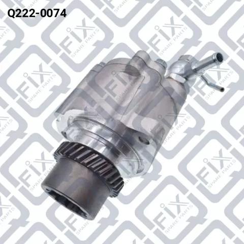 Насос вакуумний Q2220074 Q-FIX