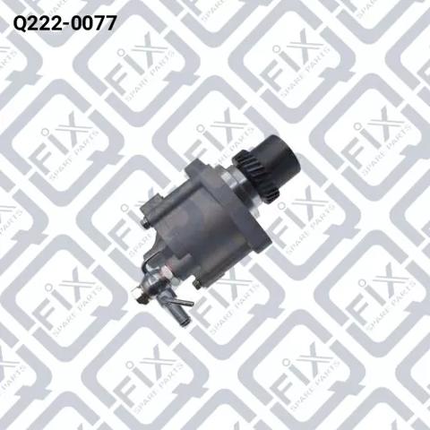 Насос вакуумний Q2220077 Q-FIX
