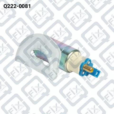 Елемент-турбінка паливного насосу Q2220081 Q-FIX